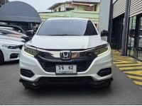 Honda HR-V 1.8 RS MNC top sunroof AT ปี 2022 ไมล์ 77,xxx Km รูปที่ 1