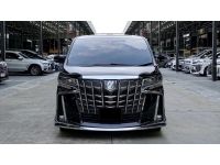 Toyota Alphard 2.5 SC Package Top ปี 2020 ไมล์ 66,xxx Km รูปที่ 1