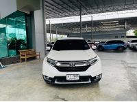 HONDA CR-V 2.4 EL AWD ปี 2018 ไมล์ 97,xxx Km รูปที่ 1