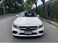 Mercedes-Benz C200 AMG Dynamic Coupe ปี 2019 ไมล์ 94,xxx Km รูปที่ 1