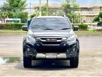 Isuzu D-max 3.0 Z 4 รูปที่ 1