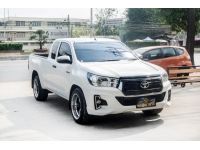 Toyota Hilux Revo 2.4 Smart Cab Entry รูปที่ 1