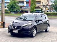 Nissan Note 1.2 V เบนซิน รูปที่ 1