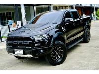 2022 FORD Ranger 2.2 XLT AUTO รูปที่ 1