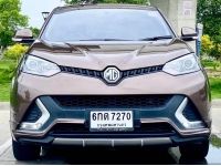 MG GS 1.5TX ปี 2017 ไมล์ 97,xxx Km รูปที่ 1