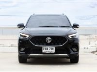 MG ZS i-Smart 1.5X Plus Sunroof A/T ปี 2021 ไมล์ 3x,xxx Km รูปที่ 1