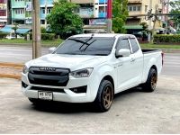 Isuzu D-max 1.9 L Space Cab ตัวเตี้ย ดีเซล รูปที่ 1