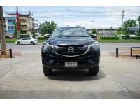 Mazda BT-50 2.2 Pro 4 ประตู hi-racer ดีเซล รูปที่ 1