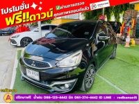 MITSUBISHI MIRAGE 1.2 GLS LTD ปี 2019 รูปที่ 1