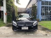 Mercedes-Benz C200 Avarngard ปี 2016 ไมล์ 39,xxx Km รูปที่ 1