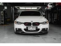 BMW 320d Msport F30 ปี 2013 ไมล์ 140,000 Km รูปที่ 1