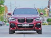 BMW X4 xDrive20d M SPORT 4WD G02 ปี 2020 ไมล์ 9x,xxx Km รูปที่ 1