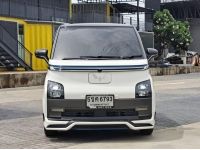 Wuling Air EV Range hatchback-AT ปี 2023 ไมล์ 13,7xx Km รูปที่ 1