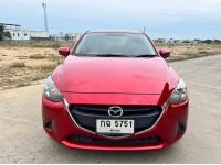 2017 Mazda2 Skyactiv 1.3 รูปที่ 1