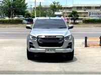 Isuzu D-max 1.9 L Hi-lander Space Cab ดีเซล รูปที่ 1