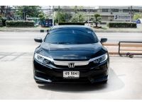 Honda civic 1.8 E เบนซิน รูปที่ 1