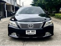 Toyota Camry 2.0 G ปี 2014 รูปที่ 1