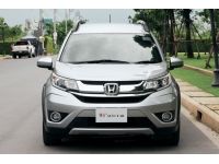 Honda BRV 1.5 SV ปี 2018 ไมล์ 100,xxx Km รูปที่ 1