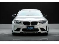 BMW M2 Coupe LCI F87 ปี 2014 ไมล์ 26,xxx Km รูปที่ 1