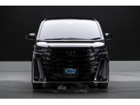 Toyota Vellfire Z Hybrid Premier ปี 2024 รูปที่ 1