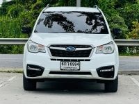 SUBARU FORESTER 2.0i ปี 2017 ไมล์ 120,xxx Km รูปที่ 1