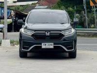 HONDA CR-V 1.6 TD-EL AWD ปี 2021 ไมล์ 74,xxx Km รูปที่ 1