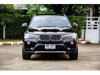 BMW X3 2.0d HIGHLINE (F25) ปี 2016 รถสวยประวัติดี ราคาถูกสุดในตลาด รูปที่ 1