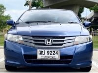 HONDA CITY 1.5V AS ปี 2009 ไมล์ 118,xxx Km รูปที่ 1