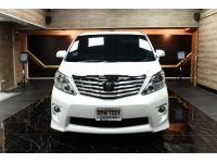 Toyota Alphard 2.4 SC PACKAGE ปี 2012 รูปที่ 1