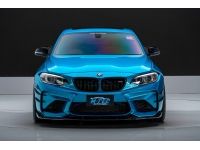 BMW M2 F87 ปี 2016 ไมล์ 3x,xxx Km รูปที่ 1