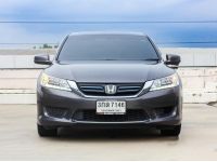 HONDA Accord ​2.0 Hybrid​ A/T ปี 2014 ไมล์ 26x,xxx Km รูปที่ 1