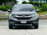 HONDA CR-V 1.6 TD-EL AWD ปี 2019 ไมล์ 739,xxx Km รูปที่ 1