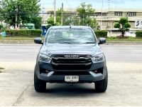 Isuzu D-max 3.0 Spark 4x4 Dill-Lock ดีเซล รูปที่ 1