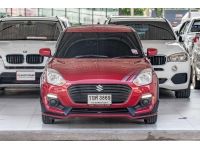 SUZUKI SWIFT 1.2GL MAX EDITION ปี 2021 ไมล์ 49,2xx Km รูปที่ 1