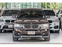 BMW X3 XDRIVE20d HIGHLINE 4WD ปี 2016 ไมล์ 216,5xx Km รูปที่ 1