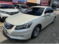 Honda Accord 2.0EL G8 ปี 2011 ไมล์ 203,xxx Km รูปที่ 1