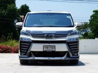 TOYOTA VELLFIRE 2.5 Z G Edition ปี 2018 ไมล์ 63,xxx Km รูปที่ 1