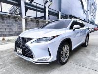 2020 LEXUS RX300 2.0 Luxury 4WD สีดำ WRAP สีเทา วิ่งน้อยเพียง 26,XXX KM รูปที่ 1