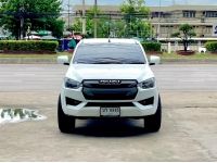 Isuzu D-max 3.0 Spark 4x4 Diff-Lock ดีเซล รูปที่ 1