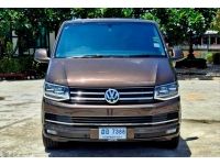 Volkswagen Caravelle 2.0 BI TDI ปี 2019 ไมล์ 86,xxx Km รูปที่ 1