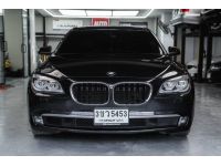 BMW 730Ld LCI Look F02 ปี 2012 ไมล์ 100,xxx Km รูปที่ 1