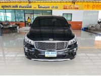 Kia Grand Carnival 2.2 SXL ปี 2020 ไมล์ 90,000 Km รูปที่ 1