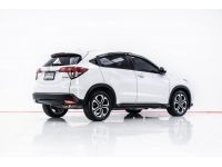 HONDA HR-V 1.8 E  ปี 2019 ส่งบัตรประชาชน รู้ผลอนุมัติภายใน 30 นาที รูปที่ 1