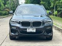 BMW X4 2.0d M Sport ปี 2019 ไมล์ 120,000 Km รูปที่ 1