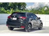 HONDA HRV 1.8 RS ปี 2020 รูปที่ 1