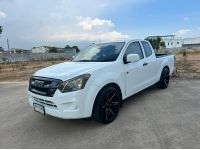 2017 ISUZU D-MAX 1.9 MT รูปที่ 1