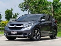 ขายcrv 2.4 ปี18 ไมล์หกหมื่น 0639435127 รูปที่ 1