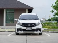 Honda Mobilio 1.5RS ปี 2017 ( 7ที่นั่ง ) รถบ้านเจ้าของเดียว รูปที่ 1