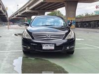 Nissan Teana 200XL ปี 2012 ไมล์ 209,xxx Km รูปที่ 1