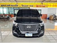 Hyundai H-1 2.5 Elite ปี 2019 ไมล์ 58,xxx Km รูปที่ 1